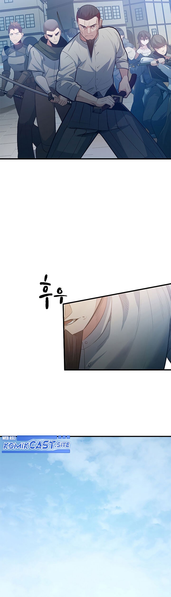 The Tutorial is Too Hard Chapter 117 Gambar 7