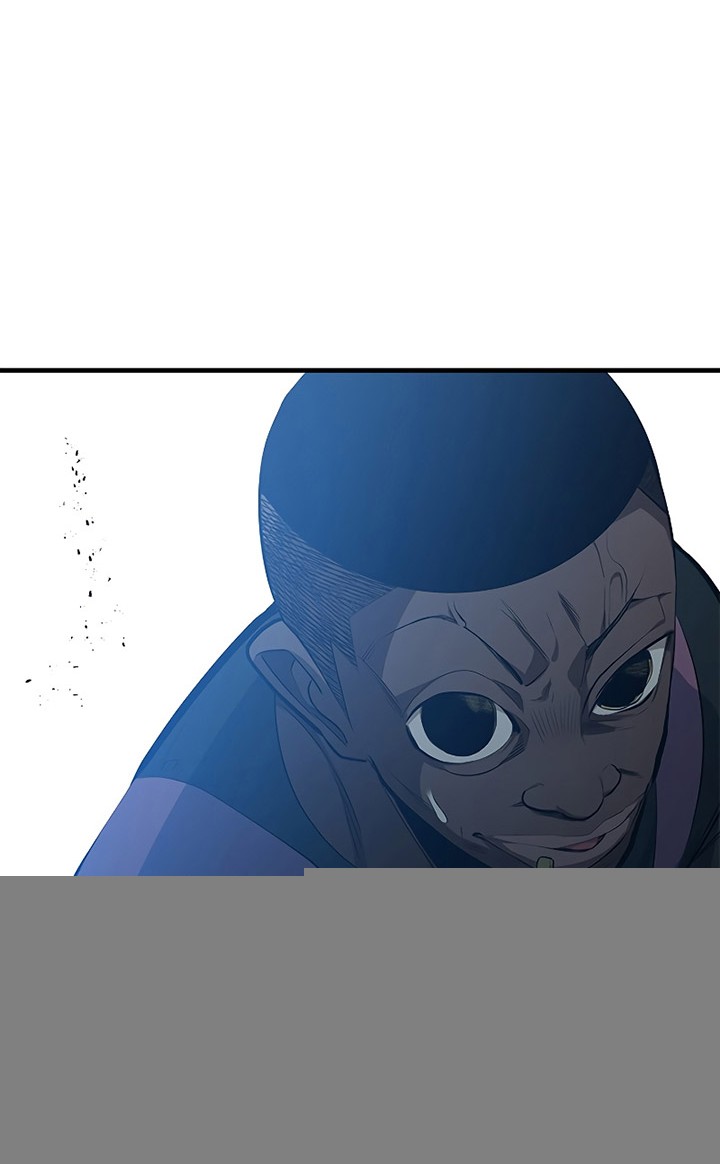 Baca  The Tutorial is Too Hard Chapter 118 Gambar 2