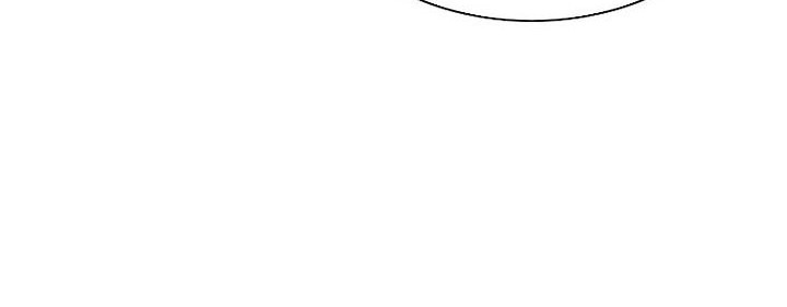 The Tutorial is Too Hard Chapter 122 Gambar 76