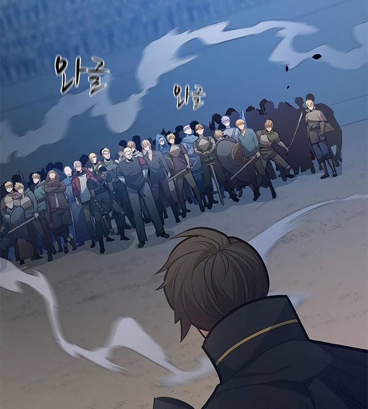 Baca The Tutorial is Too Hard Chapter 131 Gambar 2