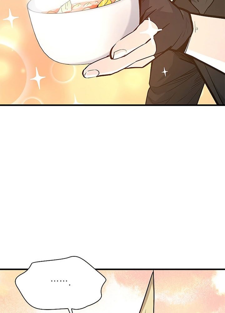 The Tutorial is Too Hard Chapter 142 Gambar 66