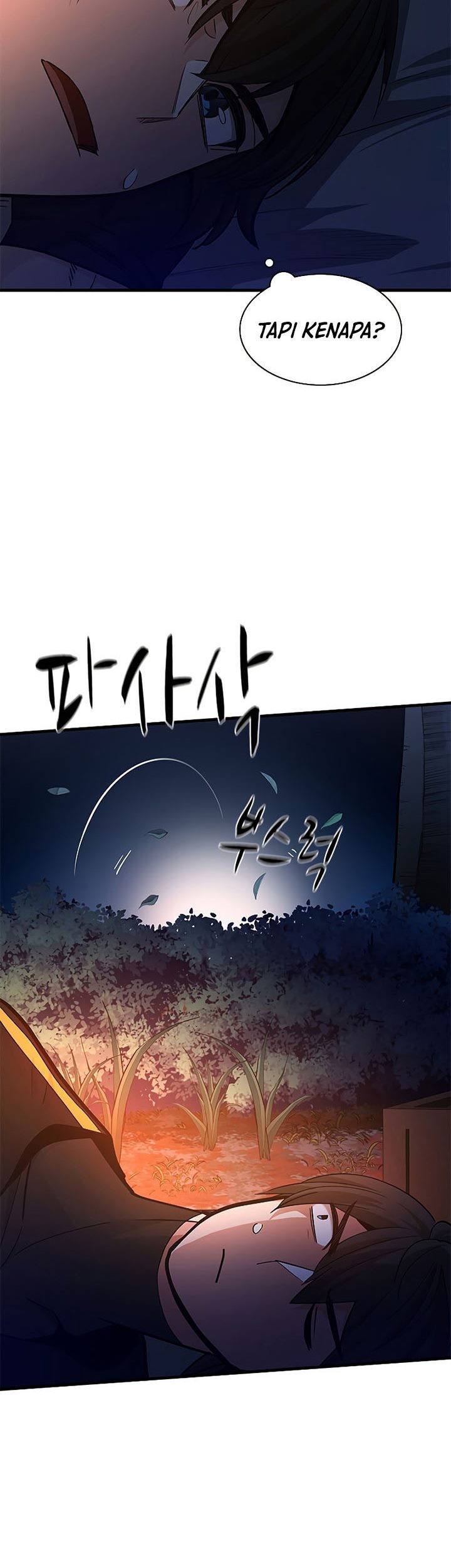 The Tutorial is Too Hard Chapter 142 Gambar 11