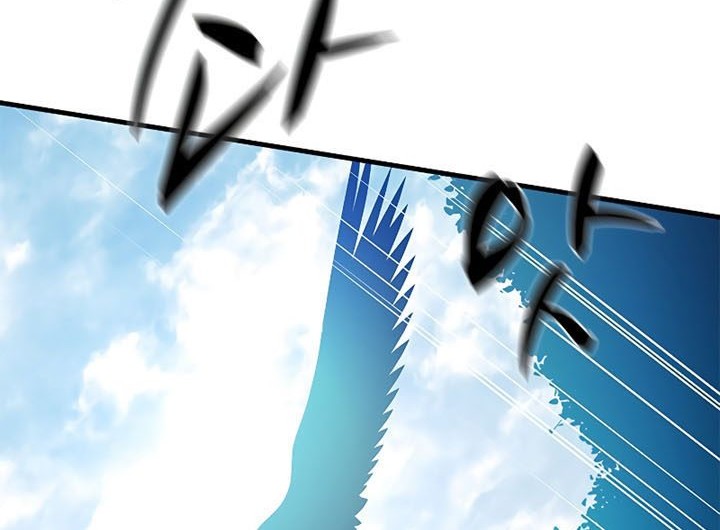 Baca  The Tutorial is Too Hard Chapter 146 Gambar 2