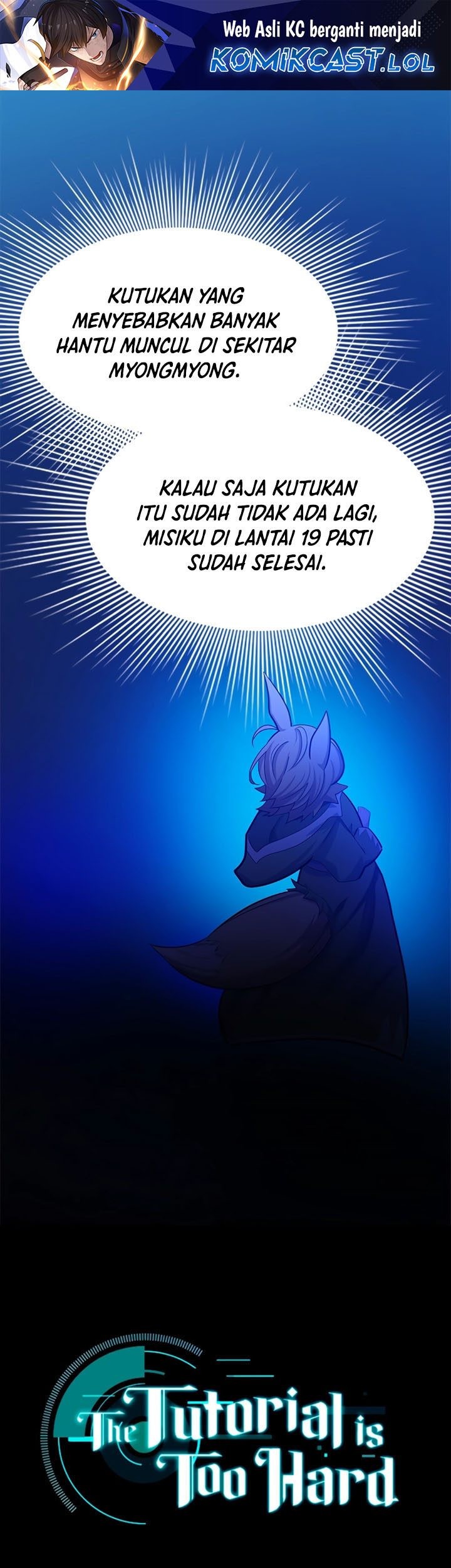 Baca Komik The Tutorial is Too Hard Chapter 149 Gambar 1