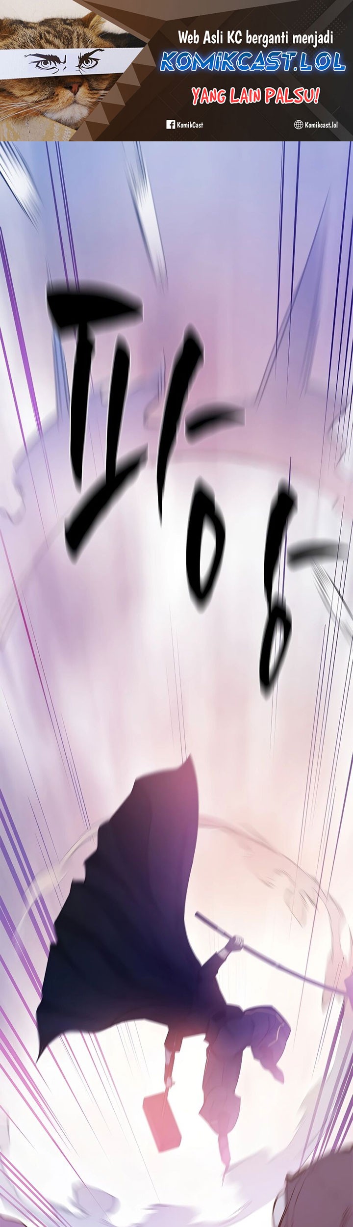 Baca Komik The Tutorial is Too Hard Chapter 155 Gambar 1