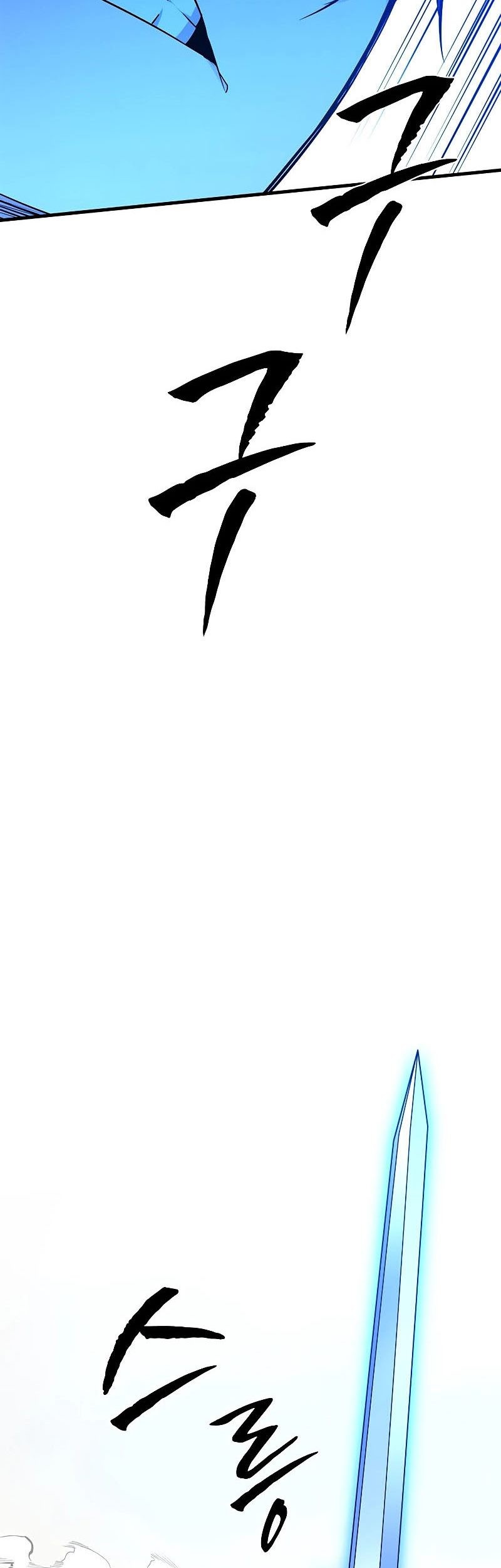 The Tutorial is Too Hard Chapter 164 Gambar 13