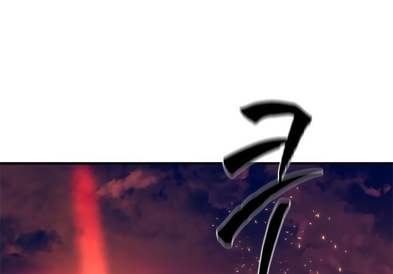 Baca The Tutorial is Too Hard Chapter 167 Gambar 2