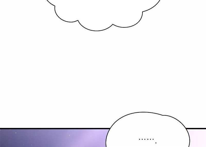 Baca  The Tutorial is Too Hard Chapter 181 Gambar 2