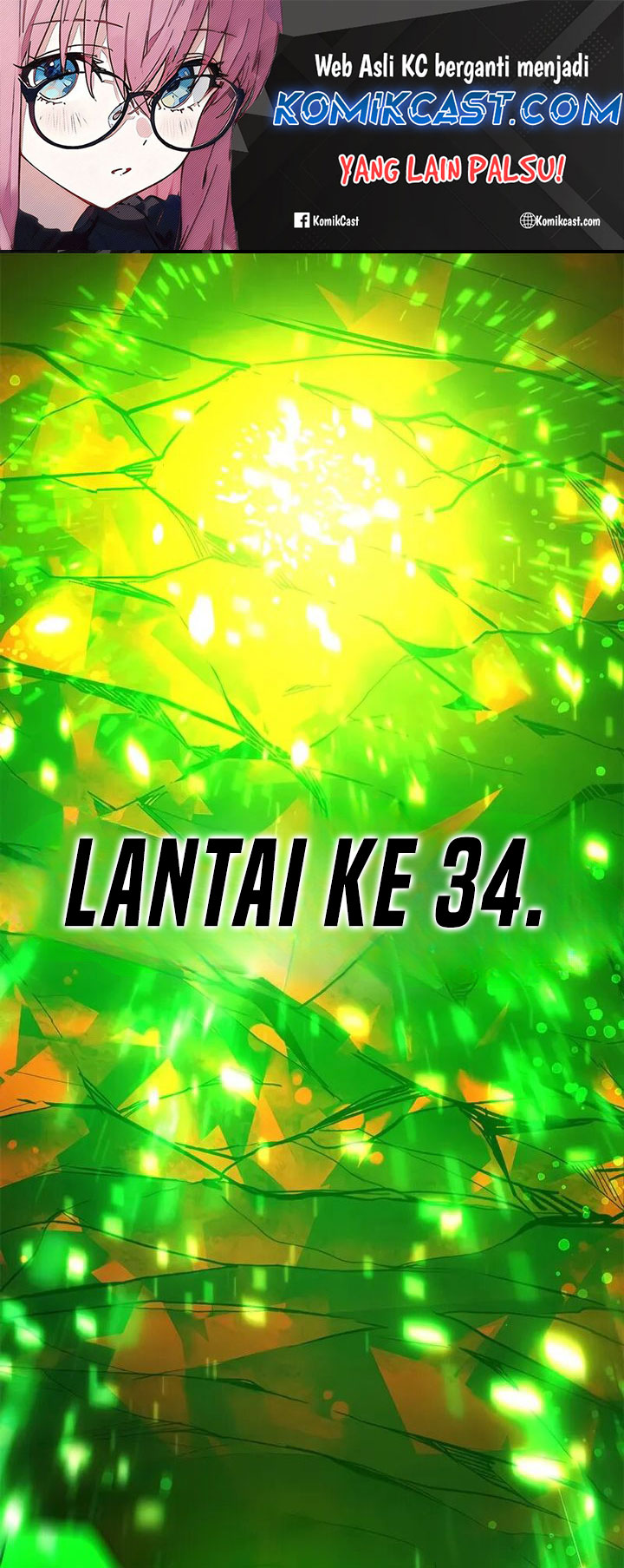 Baca Komik The Tutorial is Too Hard Chapter 207 Gambar 1