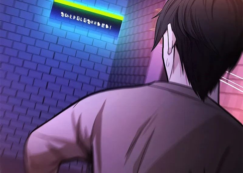 Baca The Tutorial is Too Hard Chapter 214 Gambar 2