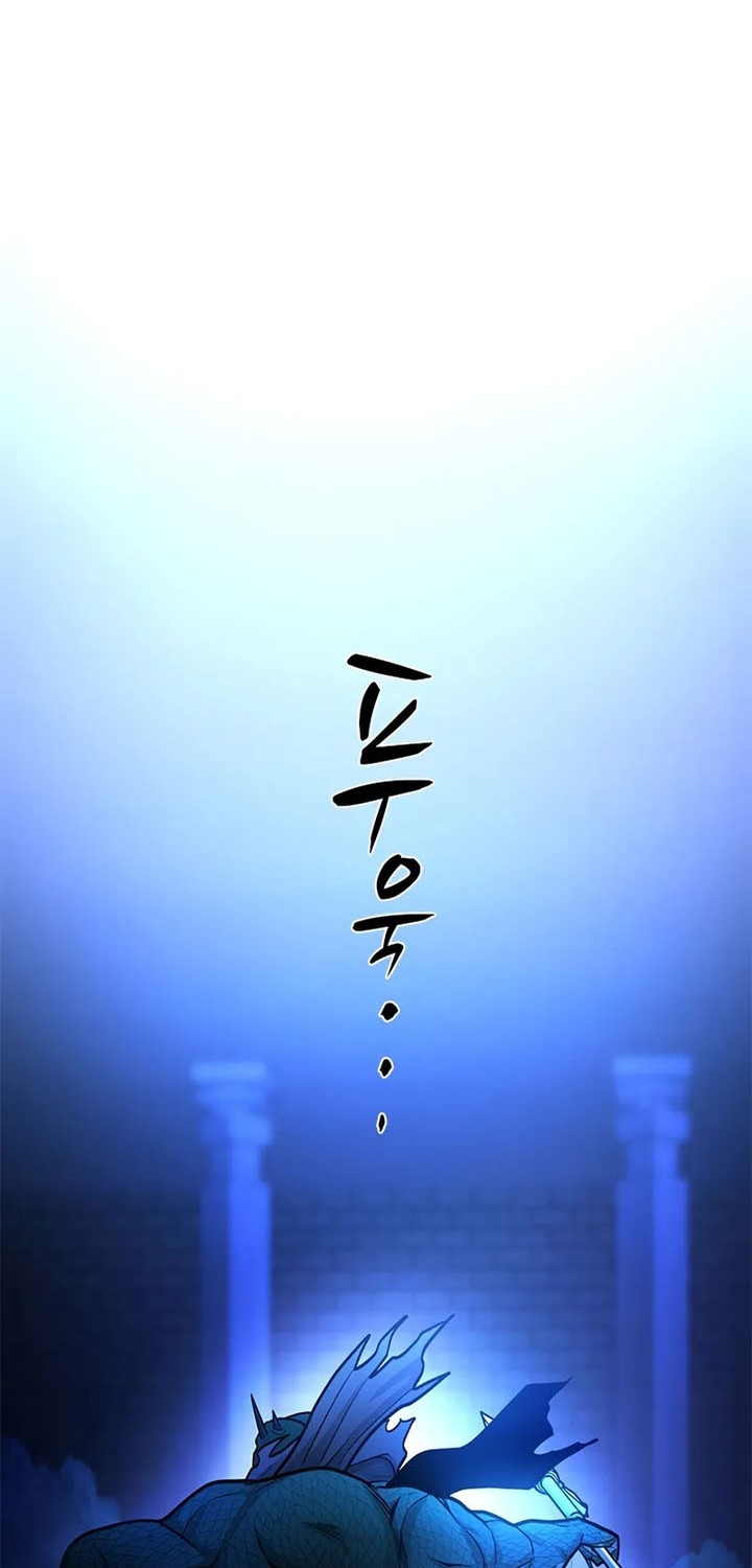 The Tutorial is Too Hard Chapter 220 Gambar 28