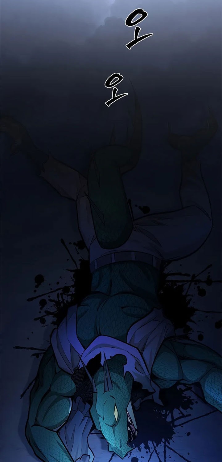 The Tutorial is Too Hard Chapter 220 Gambar 36