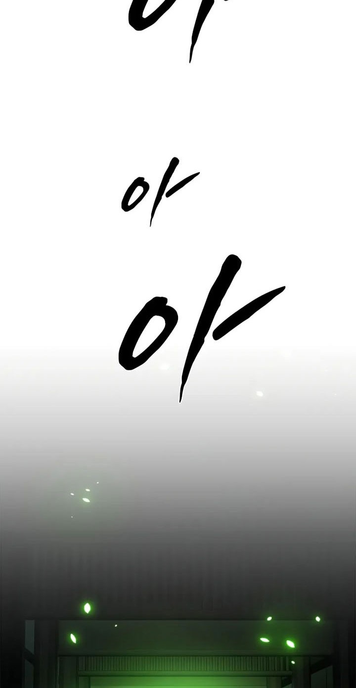 The Tutorial is Too Hard Chapter 220 Gambar 56