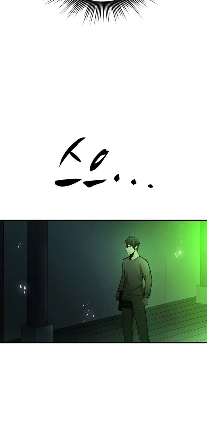 The Tutorial is Too Hard Chapter 220 Gambar 58