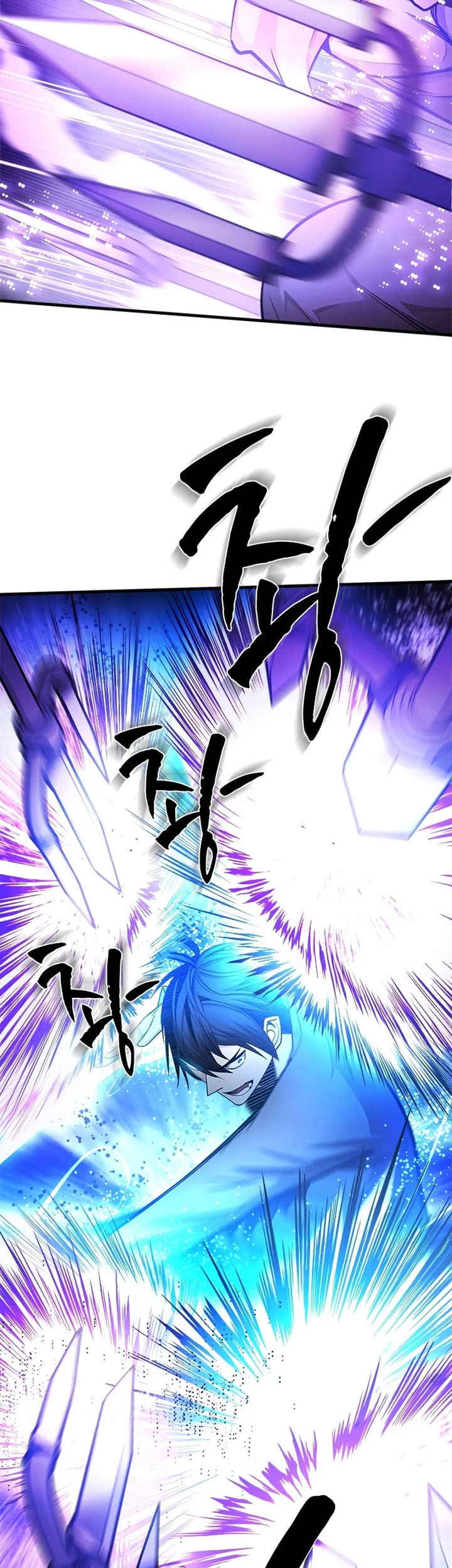 The Tutorial is Too Hard Chapter 220 Gambar 15