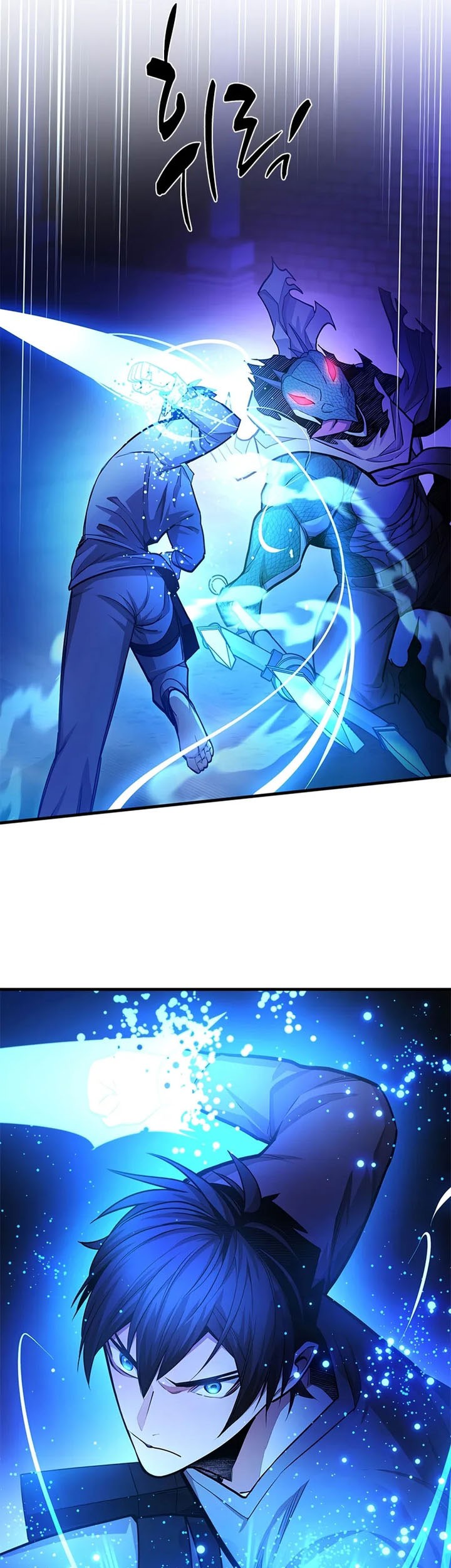 The Tutorial is Too Hard Chapter 220 Gambar 17