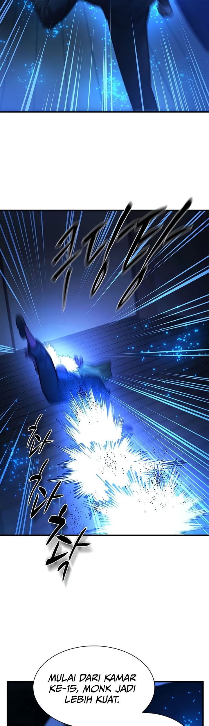 The Tutorial is Too Hard Chapter 221 Gambar 21