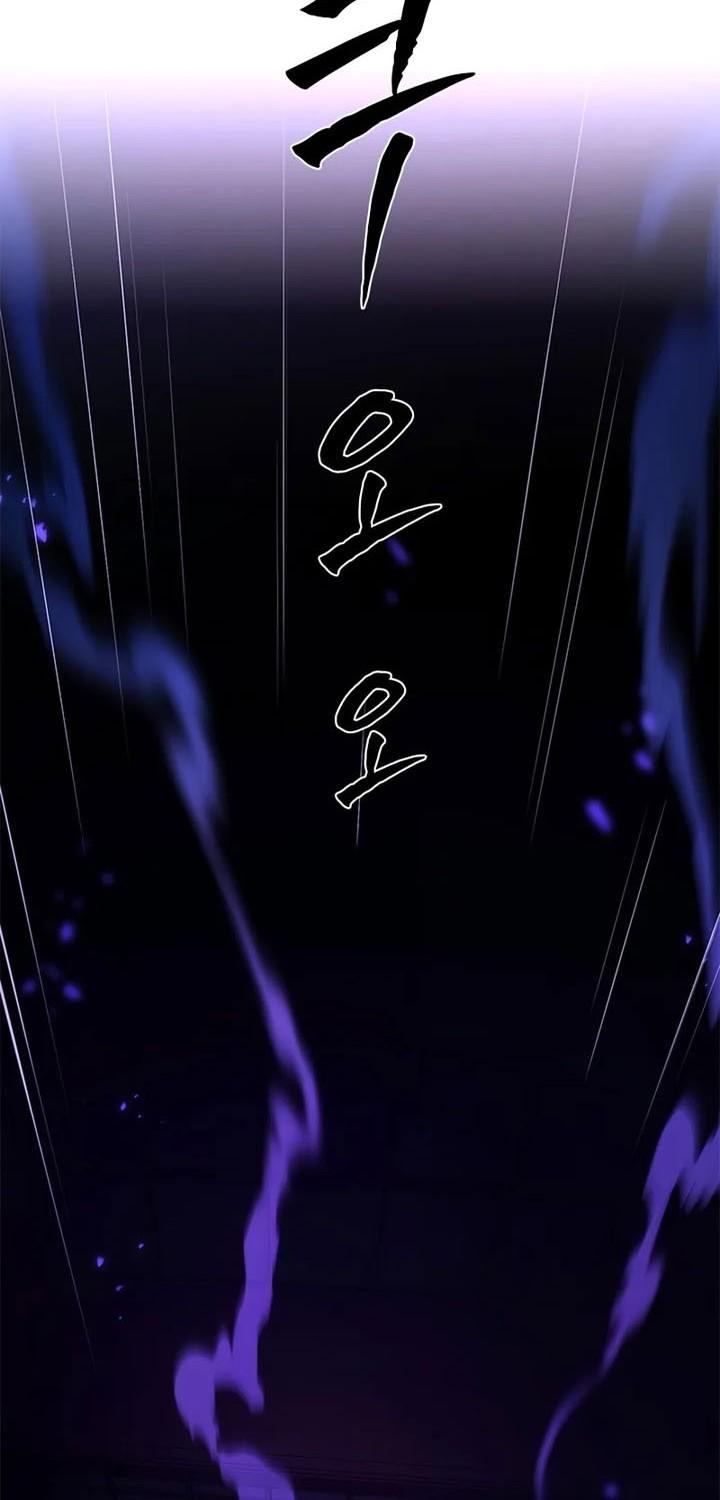 The Tutorial is Too Hard Chapter 221 Gambar 24