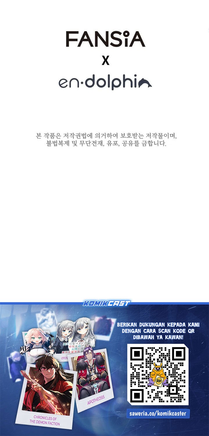 The Tutorial is Too Hard Chapter 221 Gambar 70