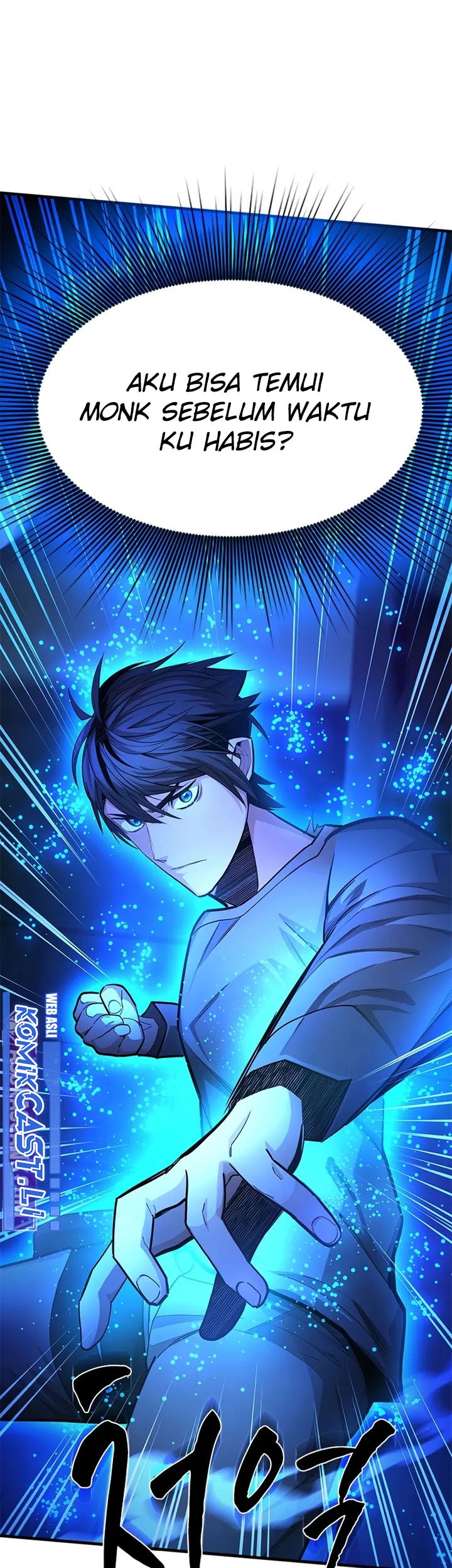 The Tutorial is Too Hard Chapter 221 Gambar 13