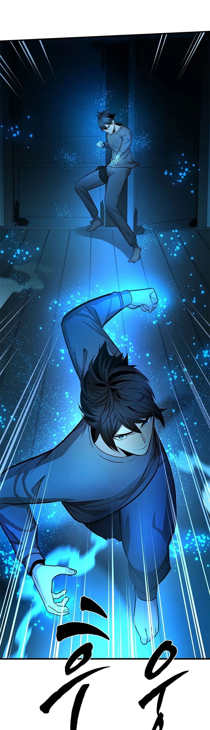 The Tutorial is Too Hard Chapter 221 Gambar 15