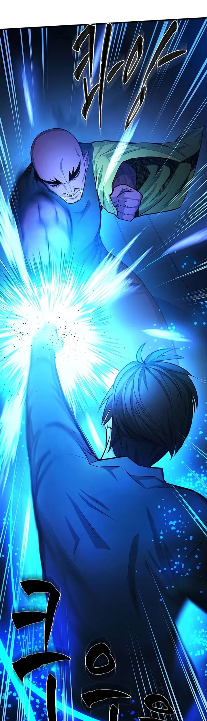 The Tutorial is Too Hard Chapter 221 Gambar 17