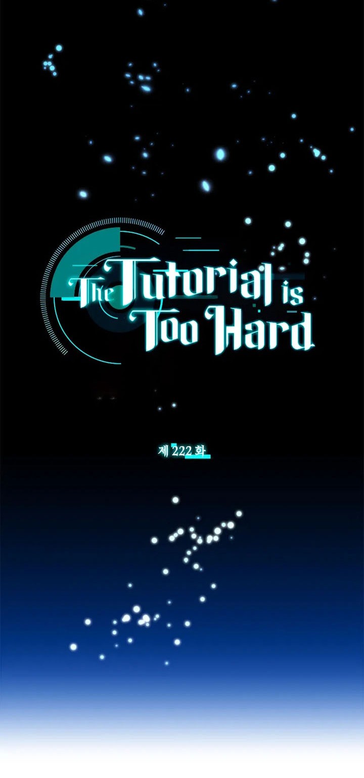 The Tutorial is Too Hard Chapter 222 Gambar 4