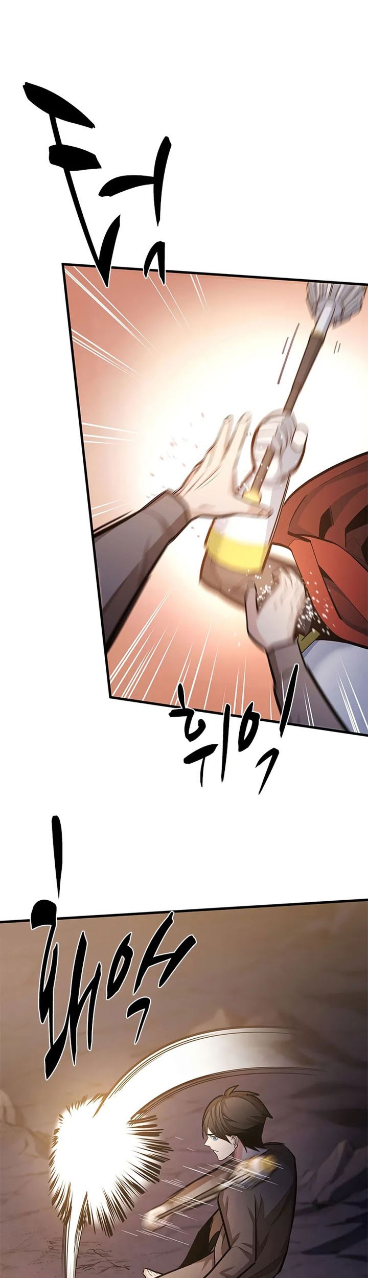 The Tutorial is Too Hard Chapter 223 Gambar 47