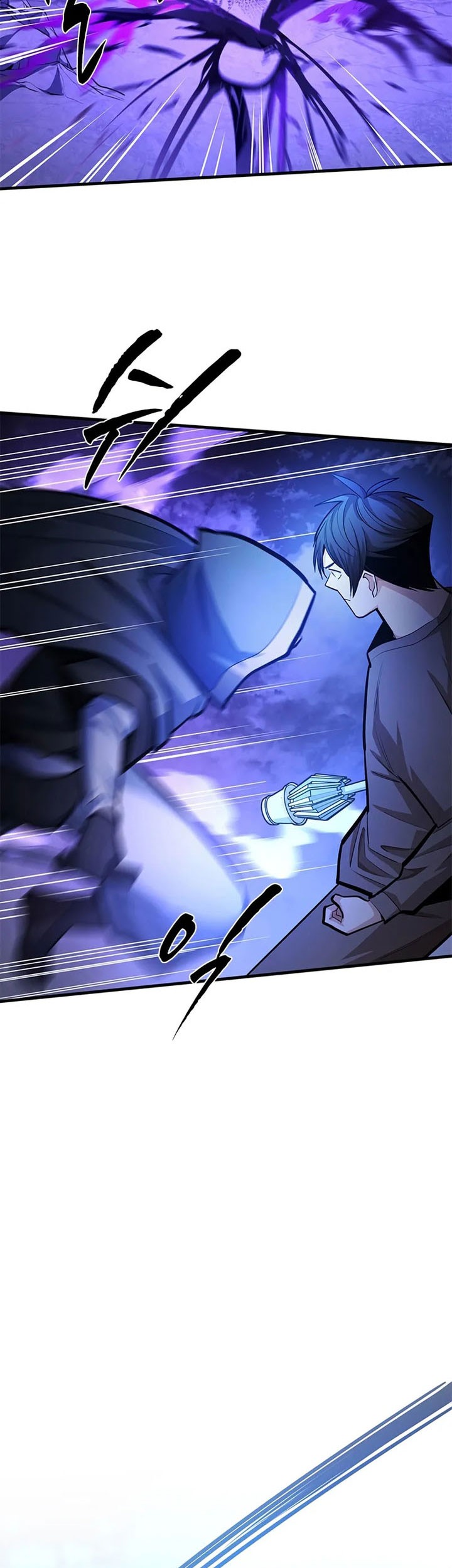 The Tutorial is Too Hard Chapter 223 Gambar 59