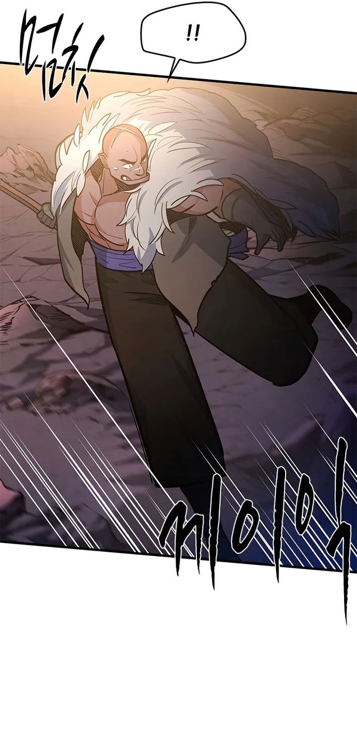 The Tutorial is Too Hard Chapter 223 Gambar 66