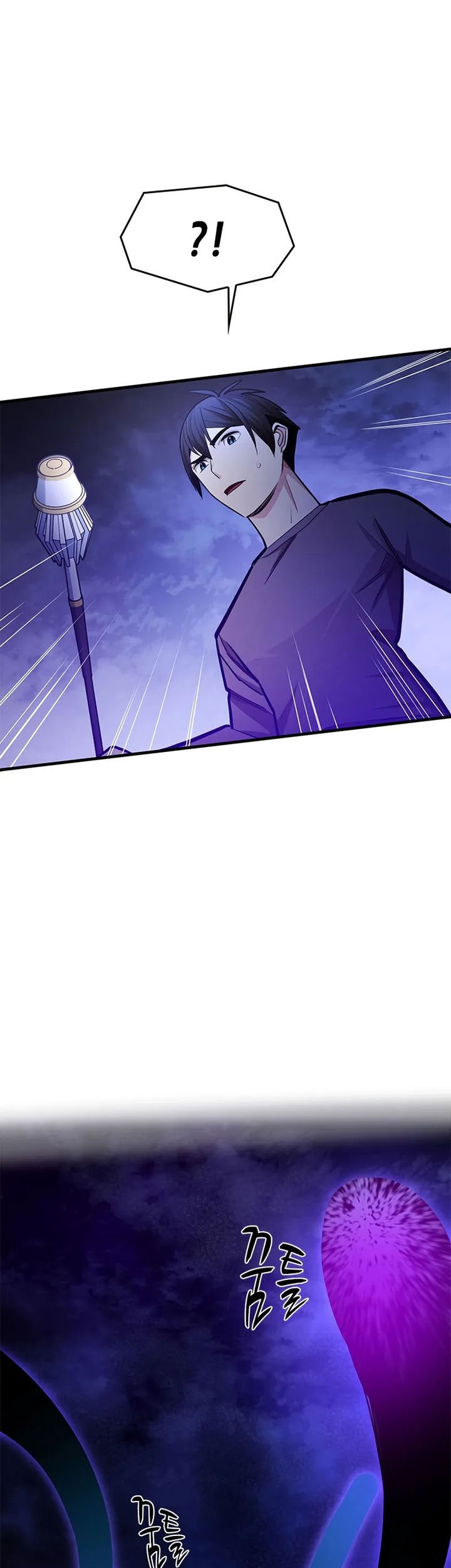 The Tutorial is Too Hard Chapter 223 Gambar 67