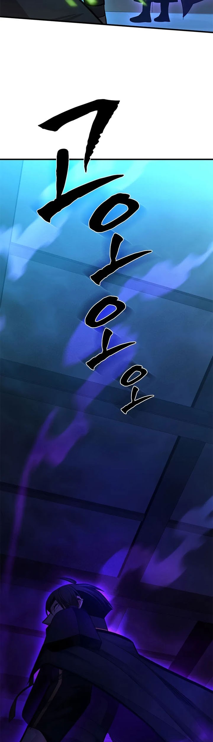 The Tutorial is Too Hard Chapter 224 Gambar 67