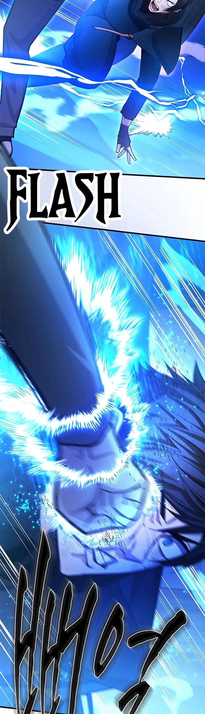 The Tutorial is Too Hard Chapter 225 Gambar 23