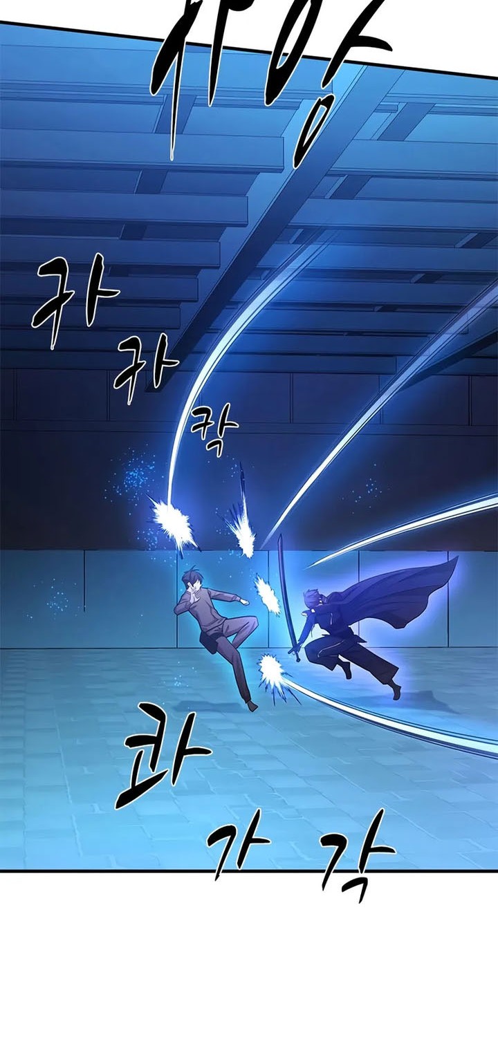 The Tutorial is Too Hard Chapter 225 Gambar 30