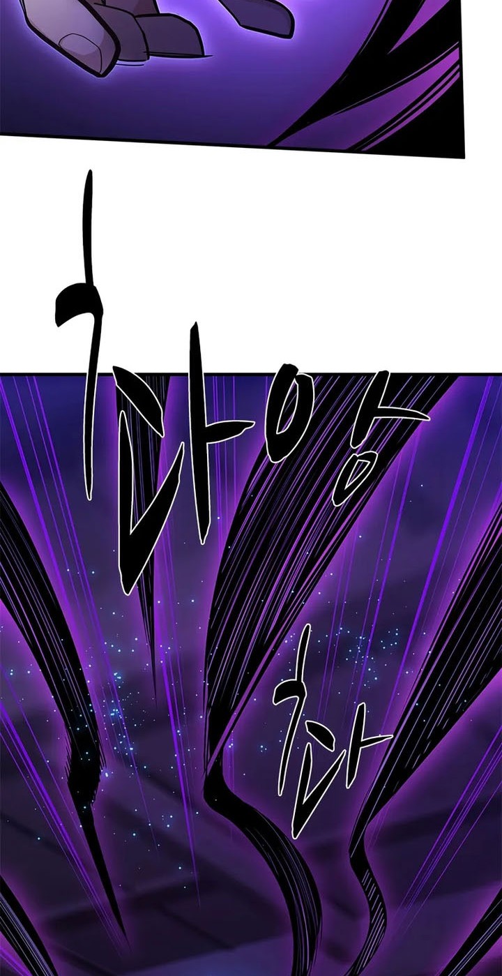 The Tutorial is Too Hard Chapter 225 Gambar 34