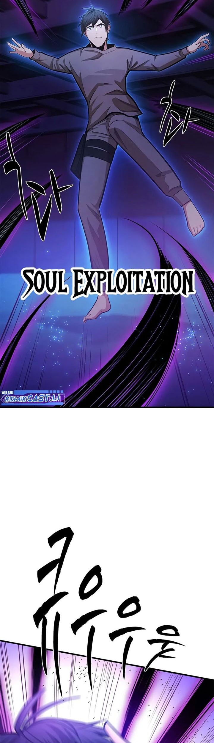 The Tutorial is Too Hard Chapter 225 Gambar 35