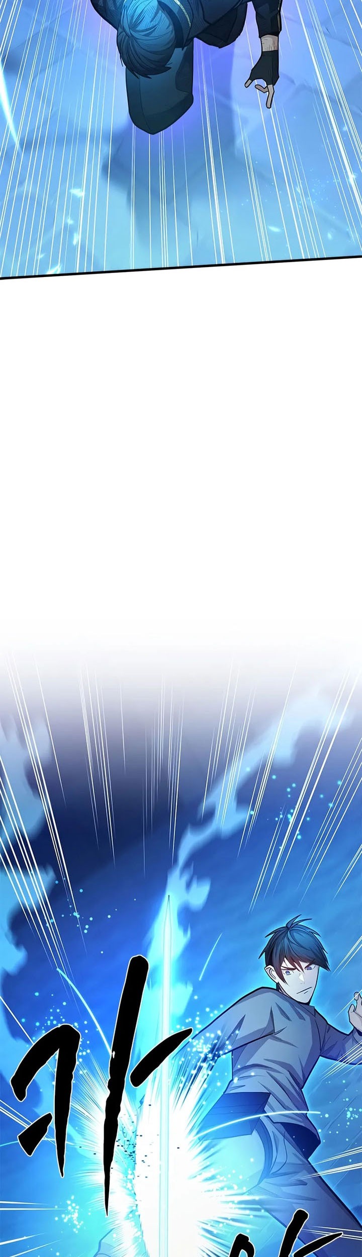 The Tutorial is Too Hard Chapter 225 Gambar 51