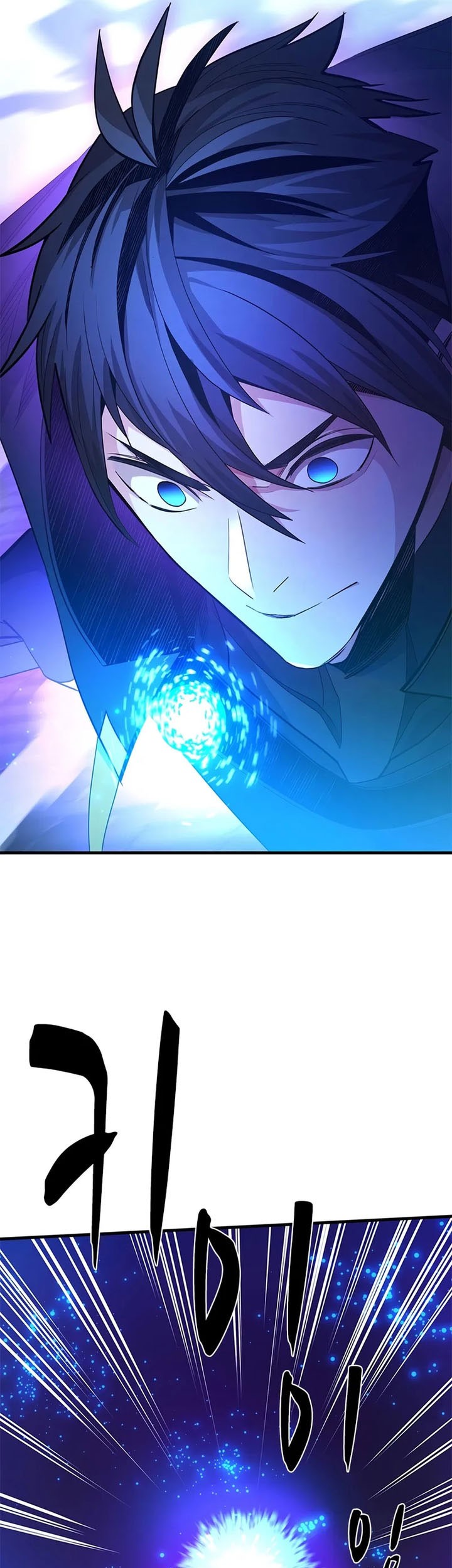 The Tutorial is Too Hard Chapter 225 Gambar 17