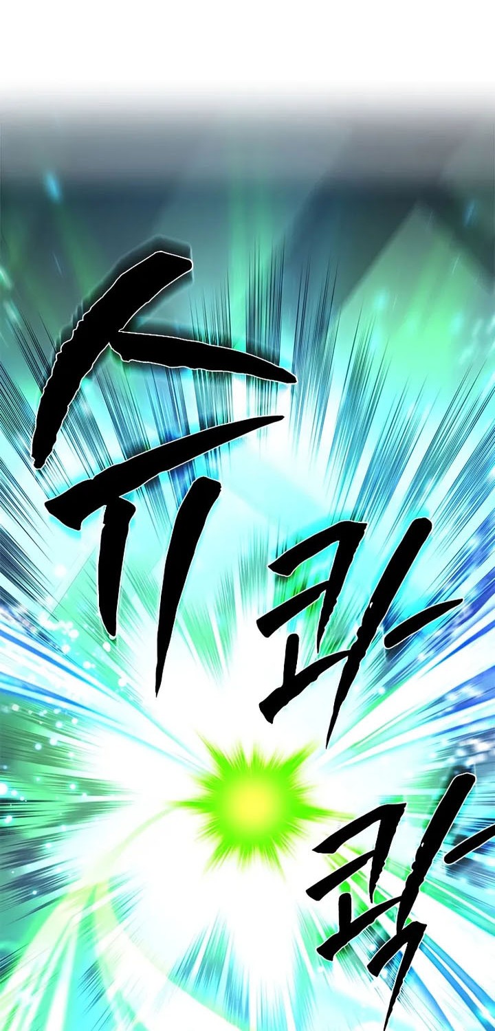 The Tutorial is Too Hard Chapter 226 Gambar 20