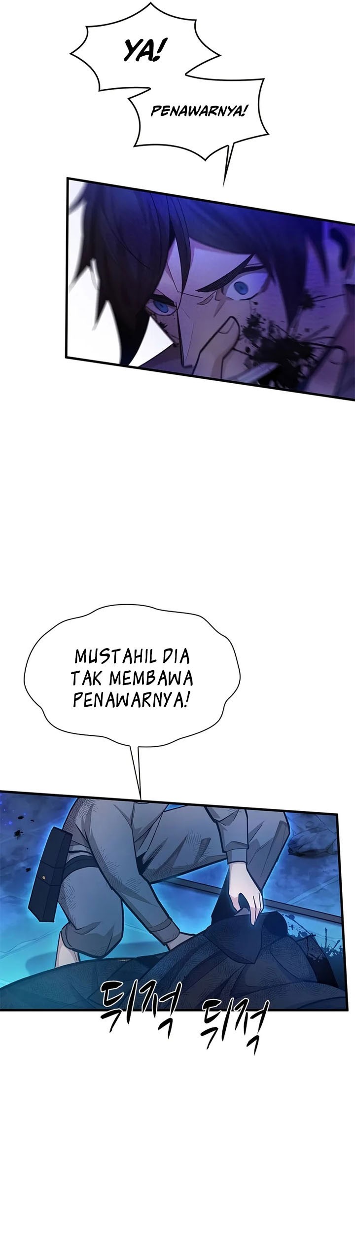 The Tutorial is Too Hard Chapter 226 Gambar 33