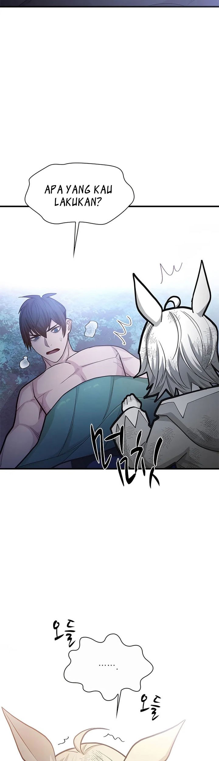 The Tutorial is Too Hard Chapter 226 Gambar 55