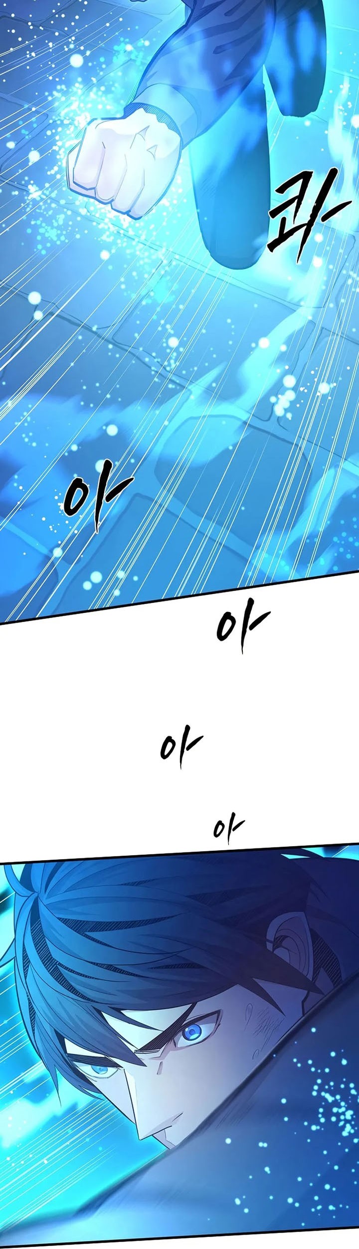 The Tutorial is Too Hard Chapter 226 Gambar 3