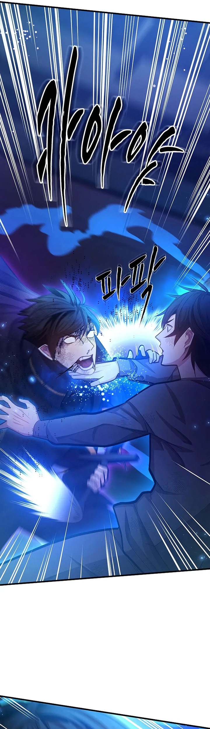 The Tutorial is Too Hard Chapter 226 Gambar 9