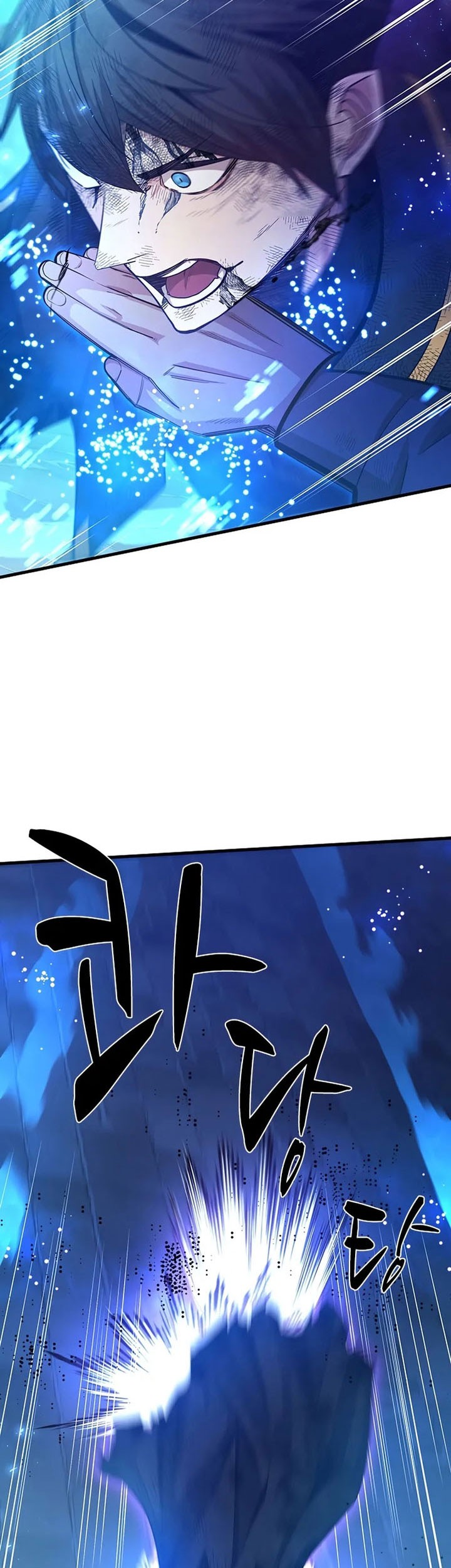 The Tutorial is Too Hard Chapter 226 Gambar 11