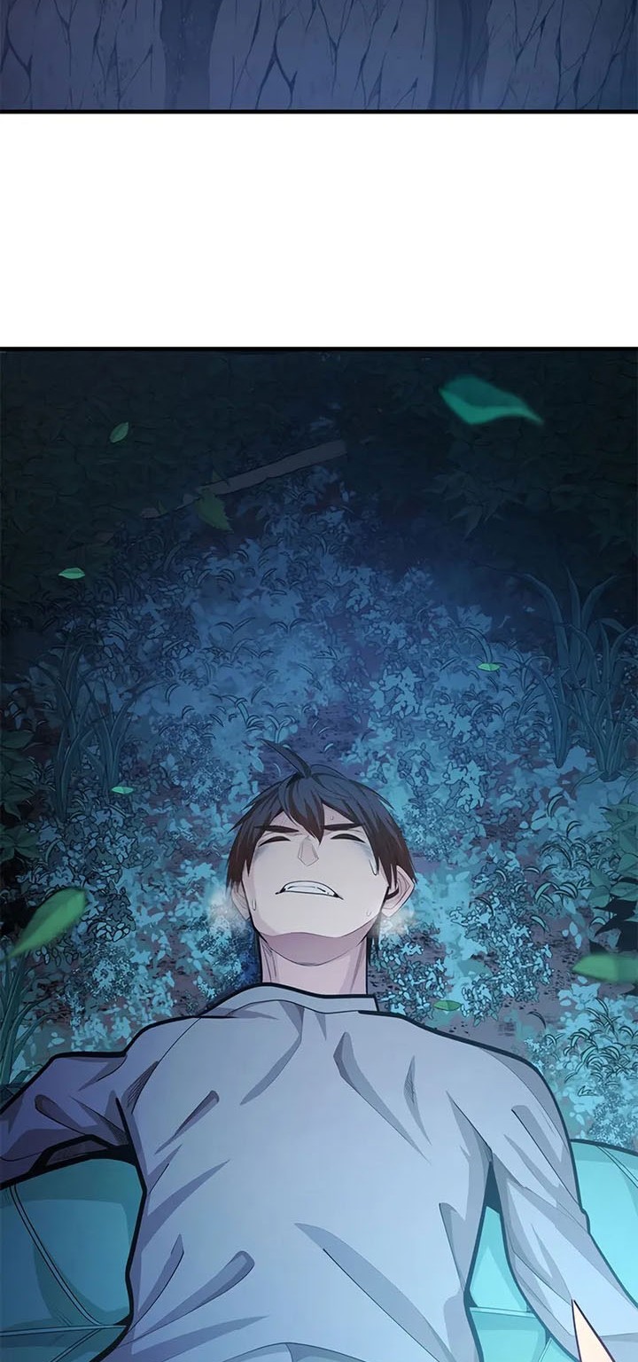 Baca  The Tutorial is Too Hard Chapter 227 Gambar 2