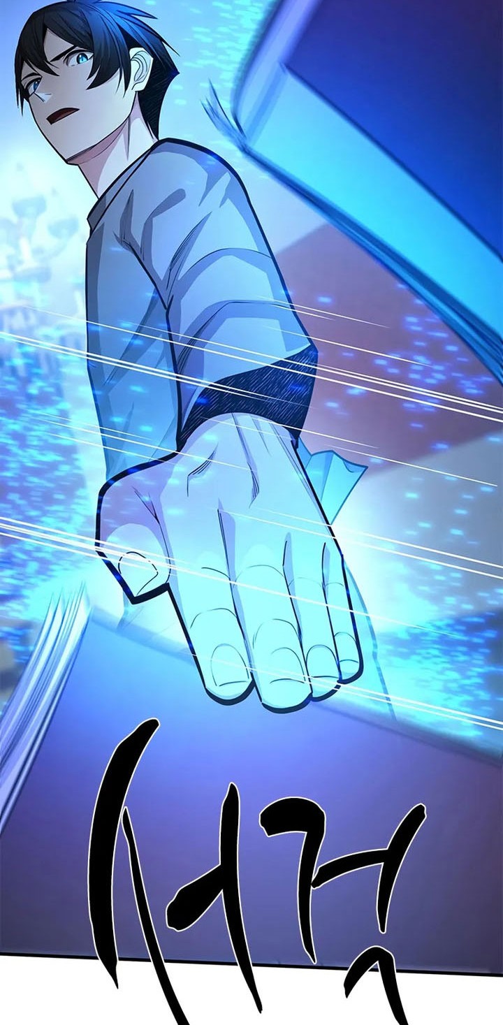 The Tutorial is Too Hard Chapter 227 Gambar 60