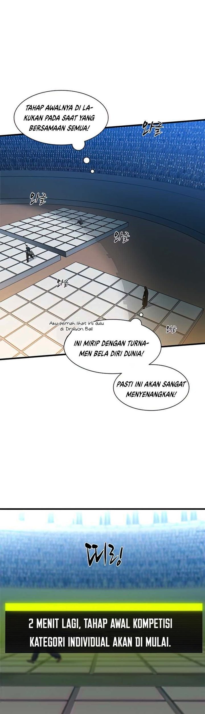 The Tutorial is Too Hard Chapter 82 Gambar 70