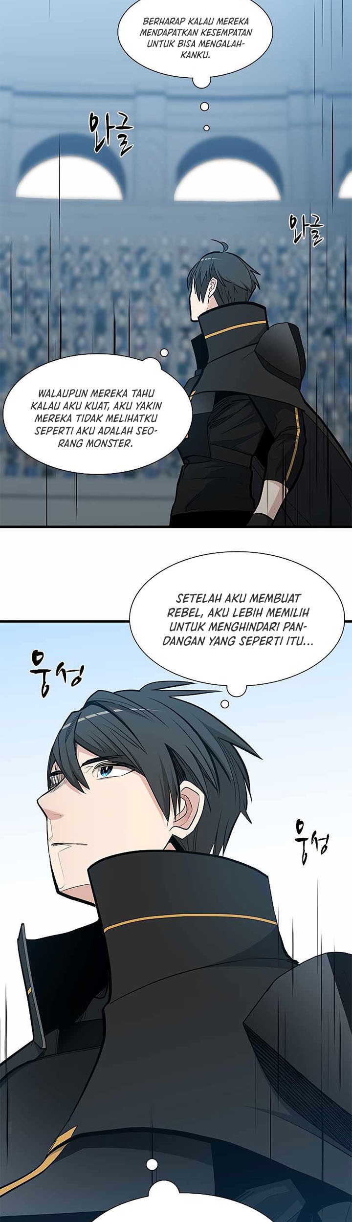 The Tutorial is Too Hard Chapter 84 Gambar 39