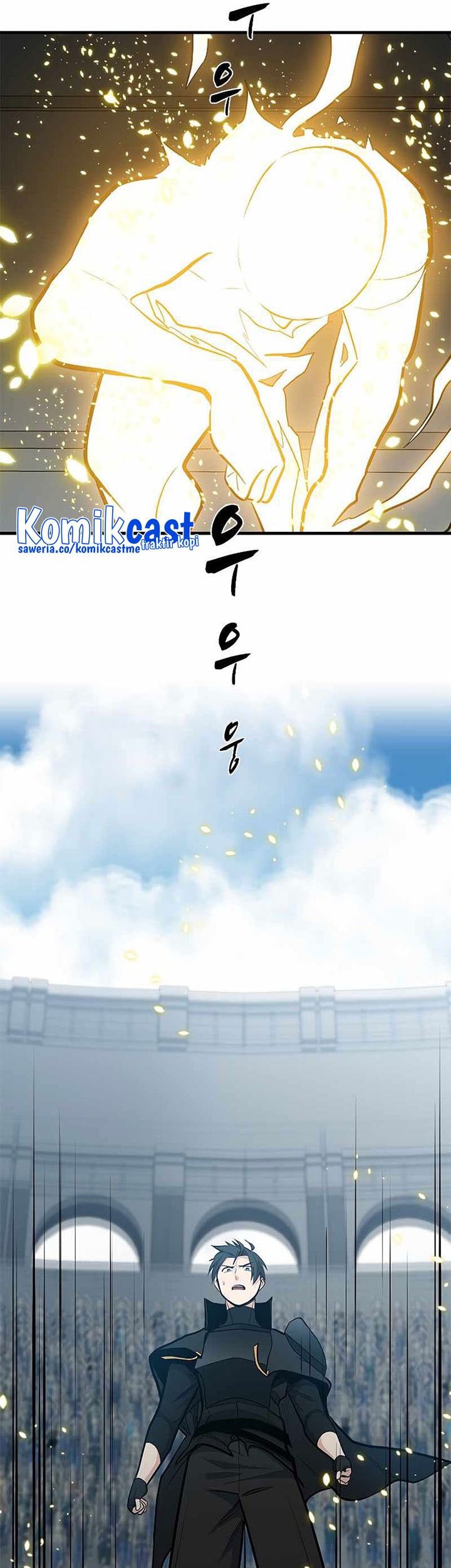 The Tutorial is Too Hard Chapter 84 Gambar 43