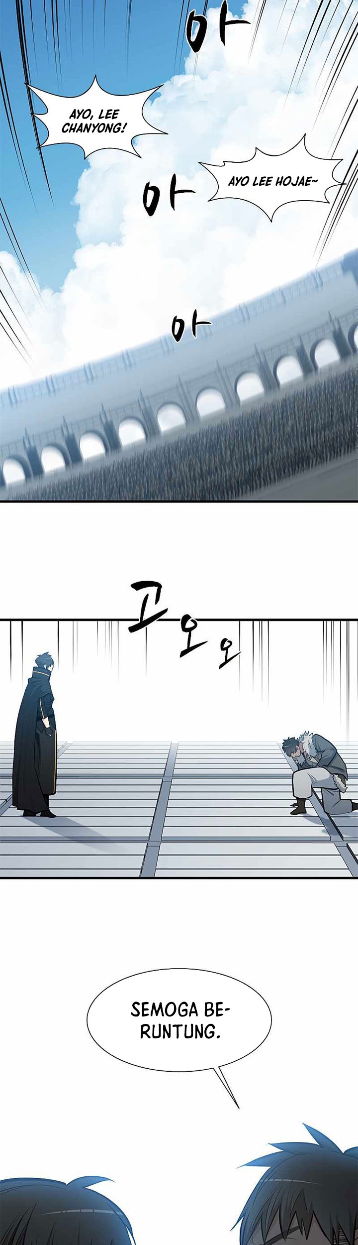 The Tutorial is Too Hard Chapter 84 Gambar 53
